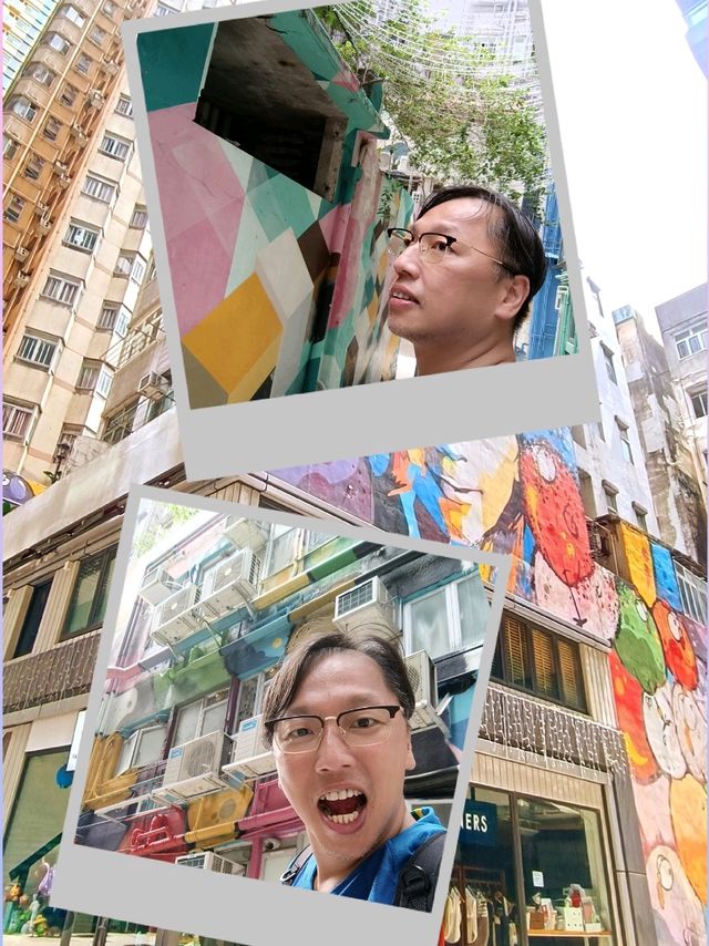 與你同遊藝術走廊【藝里坊】!