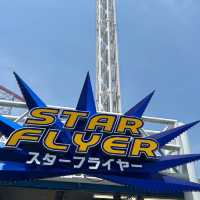 晴れた日は全力で楽しめるテーマパーク
