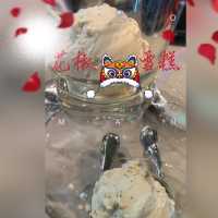 川莊甜品，一次視覺與味覺的探險！