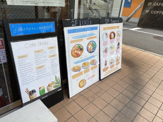 東京・蔵前。カフェ『鷰(en)』コンセプトは『集い、憩い、相交わる』
