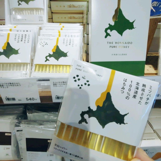 新千歳空港搭乗待合室 チェックしてほしい土産&グルメ