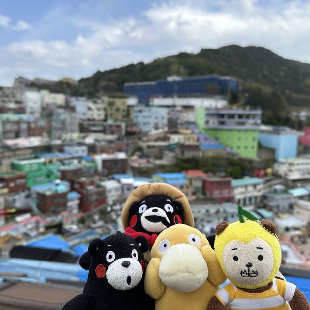 七彩繽紛的甘村洞文化村🥰