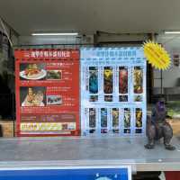 淡路島「ゴジラ迎撃作戦キッチンカー」ゴジラ第2形態（通称:蒲田君）ホットドッグがやばかった！ニジゲンノモリ無料エリア