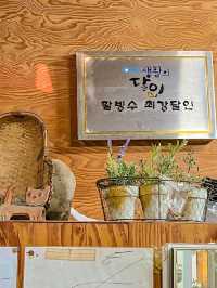 부산 빵천동 팥빙수 달인 맛집