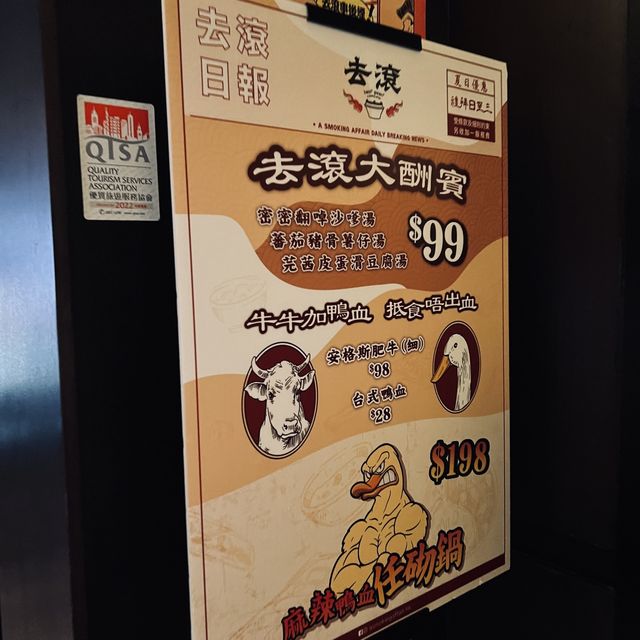 《姊妹們🥰去滾吧…..》