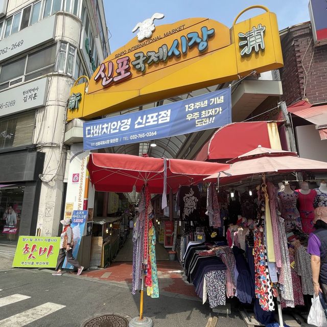 東仁川駅　