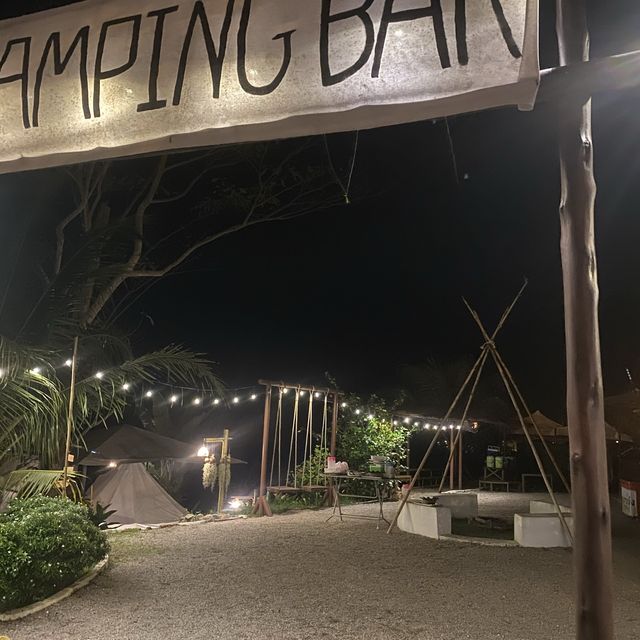 แคมปิ้งที่ตรัง 🏕️