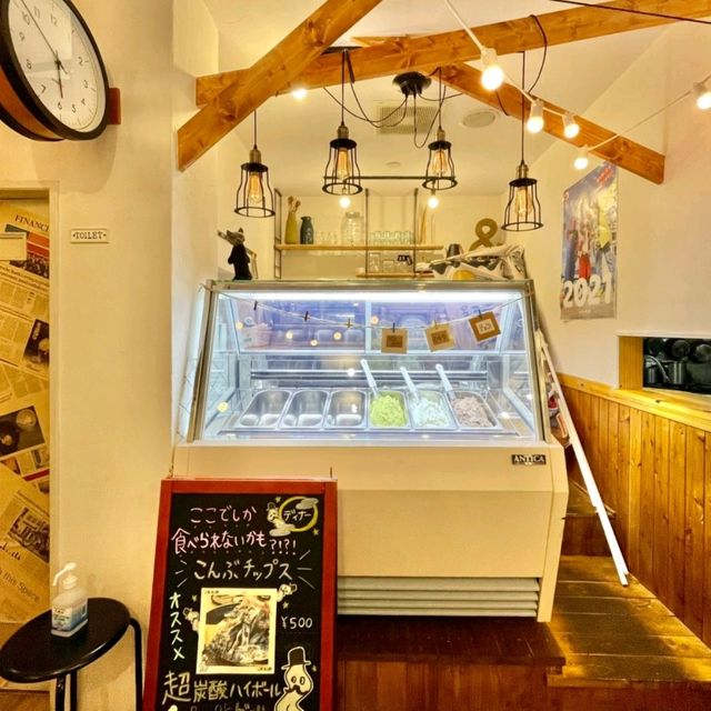 【北海道】利尻昆布だしのスープカレー✨アンバロン