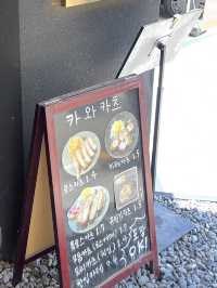 서울 합정 돈카츠 맛집으로 유명한 카와카츠 오토코🫶