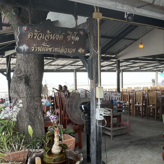 ครัวเจ๊นงค์ซีฟู้ด ร้านอร่อยใกล้หัวหิน