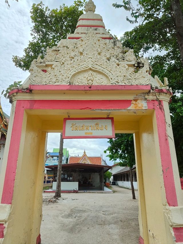 Wat Sema Mueang Nakhon🙏🏼🙏🏼🙏🏼