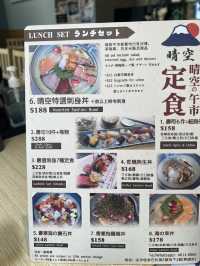 抵食刺身串燒餐$340 