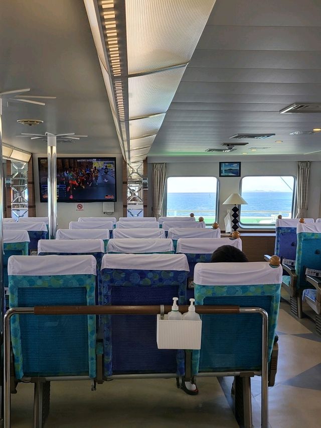 沖縄本島から伊平屋島までの行き方