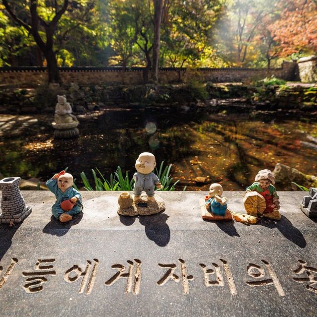 Beautiful Autumn View Of Naejangsa Temple 