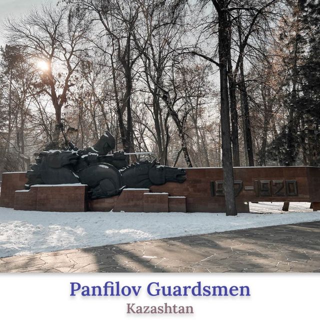 ที่เที่ยวหน้าหนาว Park of 28 Panfilov Guardsmen