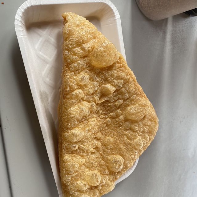 仙台定規山の西方寺と三角油揚げ
