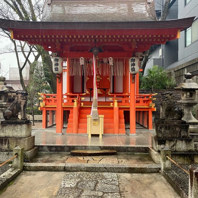 安井金比羅宮