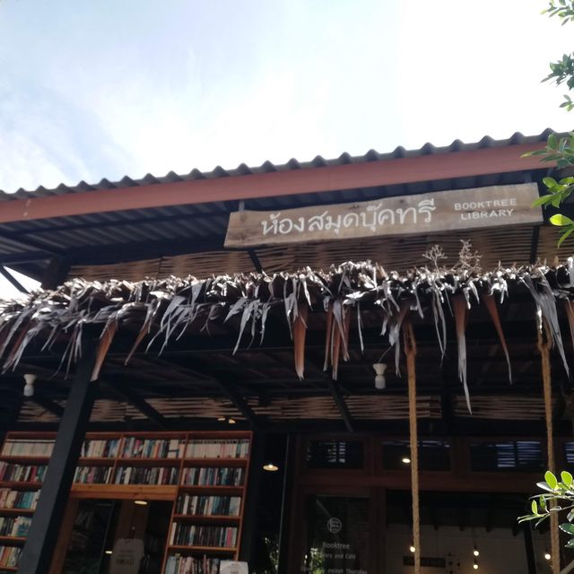 booktree library & café