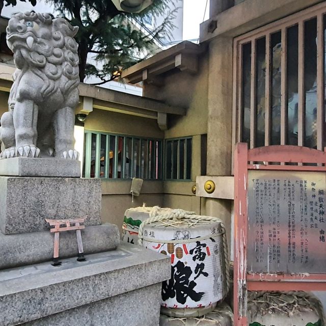 大阪梅田的守護神【綱敷天神社】