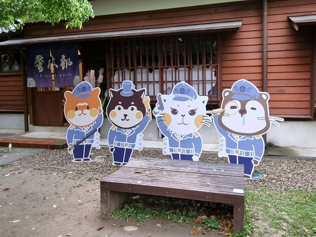 Taoyuan 77 art zone