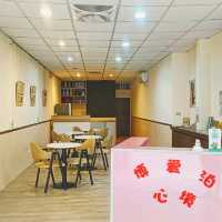 吐司上有在地的花蓮山水畫