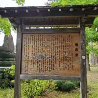 日本三景之一 @ 松島