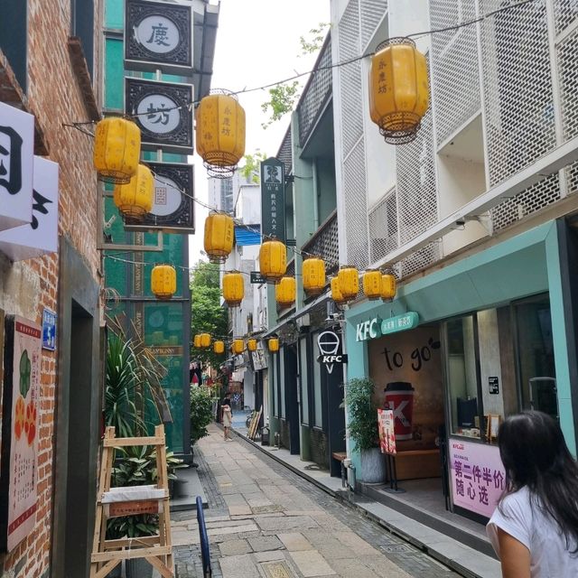 YongQingFang - Old Buildings with shops and food