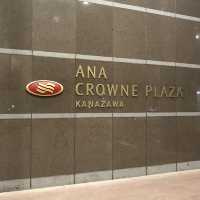 ANA Crowne Plaza Kanazawa