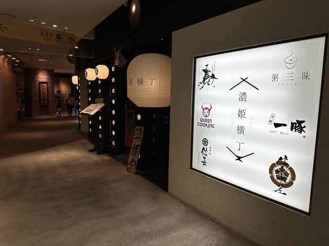 岐阜の景色を43階展望室(スカイラウンジ)から眺める事のできる『岐阜シティ・タワー43』(無料開放)