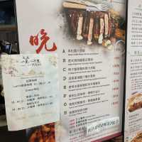 杏花邨新開西餐廳