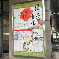 澳門展覽｜濠上集勝 澳門頤園書畫會七十周年特展
