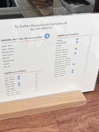 โต โตเกียว ริชแลนด์มาร์เก็ต ลาดกระบัง 🫔🍊🍳