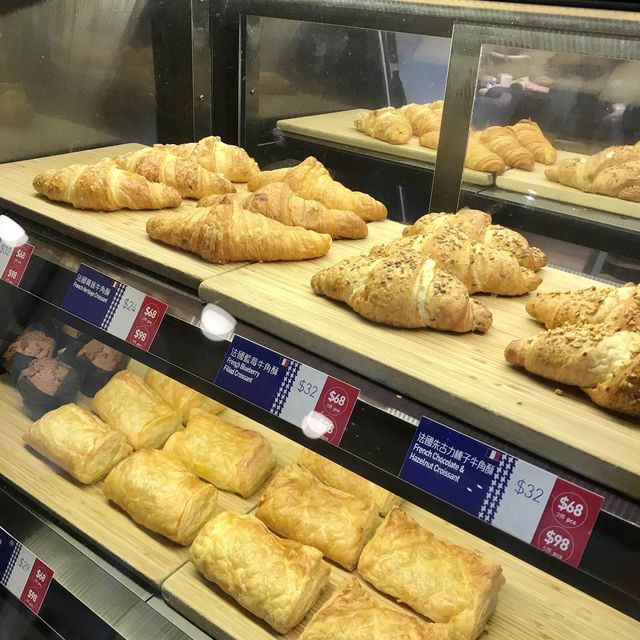 Best Croissant Cheapest Price