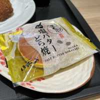 【大阪・関西空港】プライオリティパスOK！老舗のお好み焼き店「ぼてぢゅう 1946 関西国際空港店」