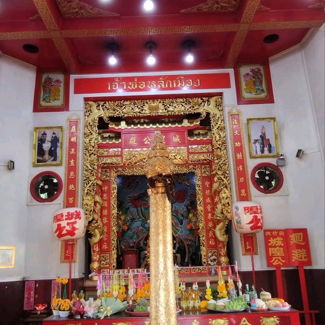 💢ศาลหลักเมืองจันทบุรี💢