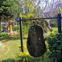 พิพิธภัณฑสถานแห่งชาติเชียงแสน