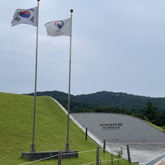 1호선의 끝자락에 있는 여유로운 도시, 아산