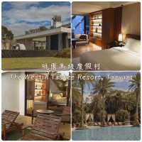 高級度假村-The Westin Tashee Resort Taoyuan