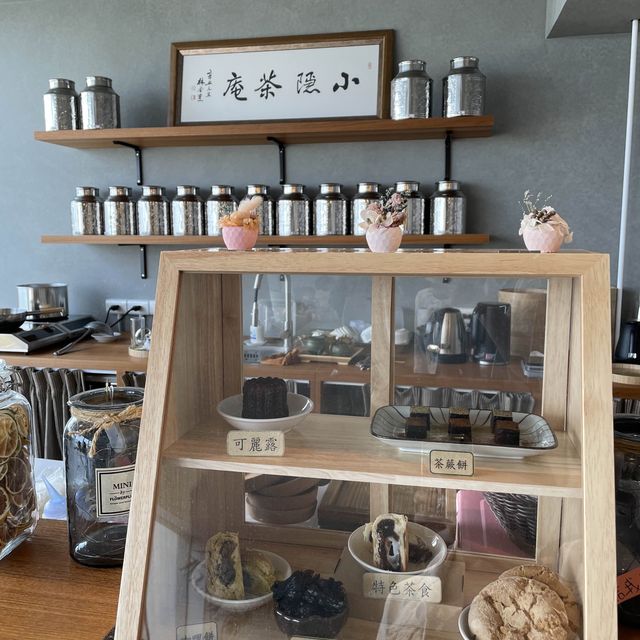 絕美幽靜海景茶館