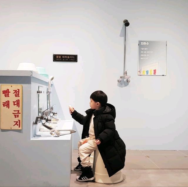 인천도시역사관 나들이