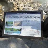 台灣北投地熱谷