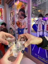 韓国/ソウル【麻谷ナル】韓国は日本ブーム！？日本をモチーフとしたパロディー居酒屋屋さん💙