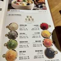 八色小籠包，搶眼又美味