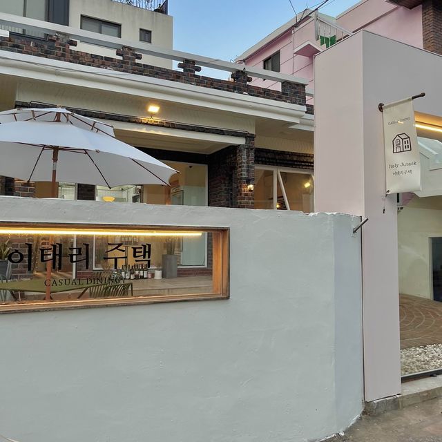 울산 데이트 장소로 좋은 감성 맛집, 이태리주택