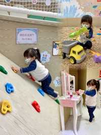小朋友👧🏻👦🏻👶🏻真係100Fun嘅7000呎室內兒童遊樂場