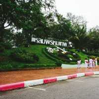 แหลมพรหมเทพ ภูเก็ต