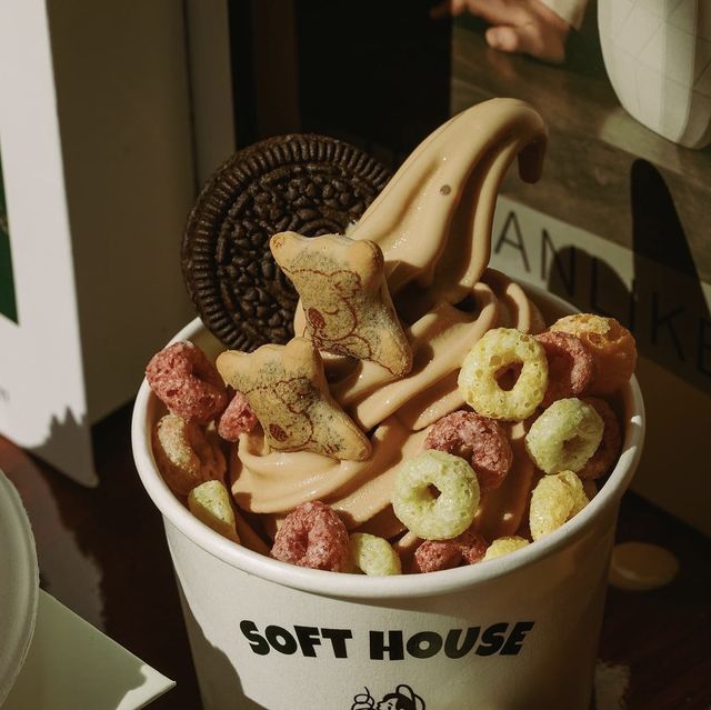 Soft House. ร้านไอศกรีม ย่านเมืองเก่าสงขลา