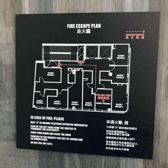 尖東心臟🫀平價酒店🏨客舍