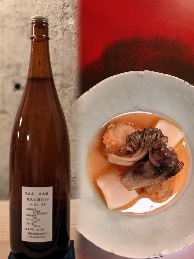 🇯🇵隱世名店 米芝蓮一星 Godenya🍶🥰