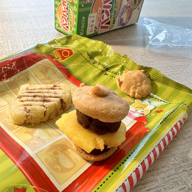😉驚喜四星酒店-歷山酒店👏🏻